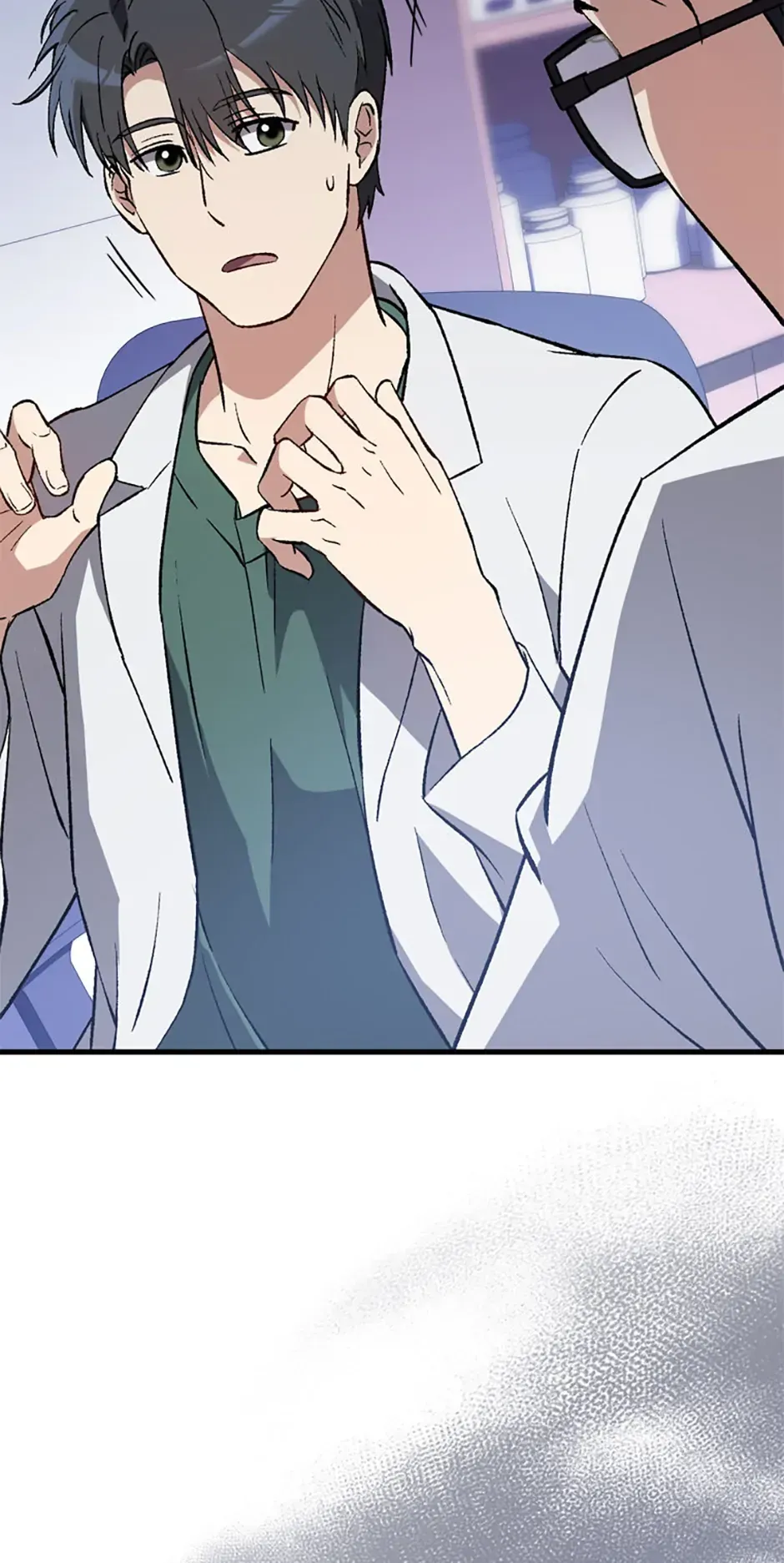 The Great Surgeon Chapter 41 Online - página 53