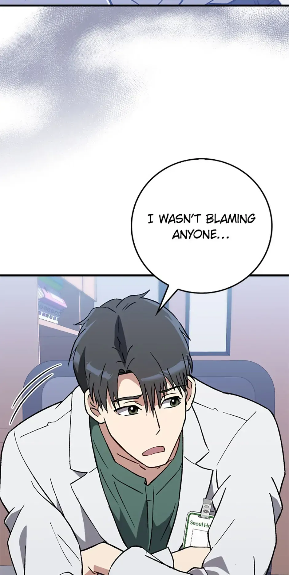 The Great Surgeon Chapter 41 Online - página 55
