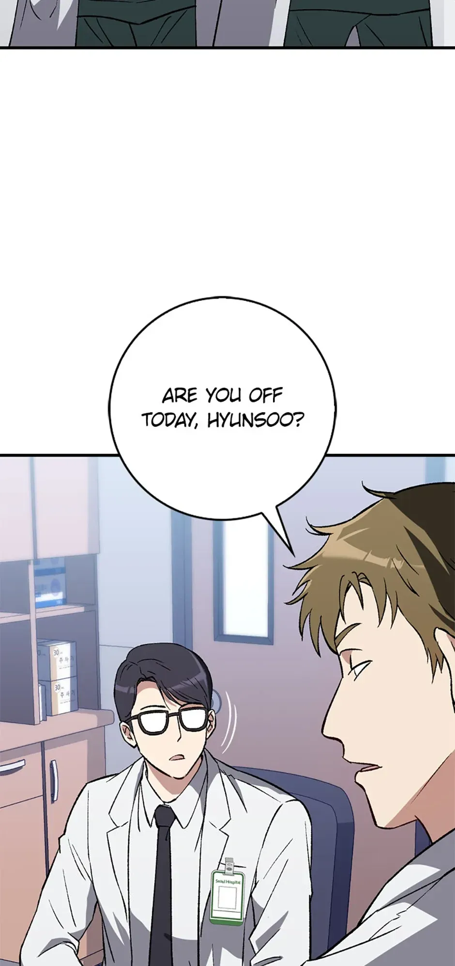 The Great Surgeon Chapter 41 Online - página 69