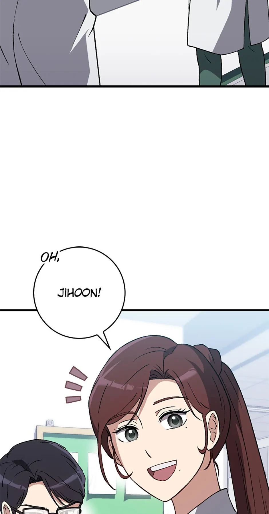 The Great Surgeon Chapter 44 Online - página 5