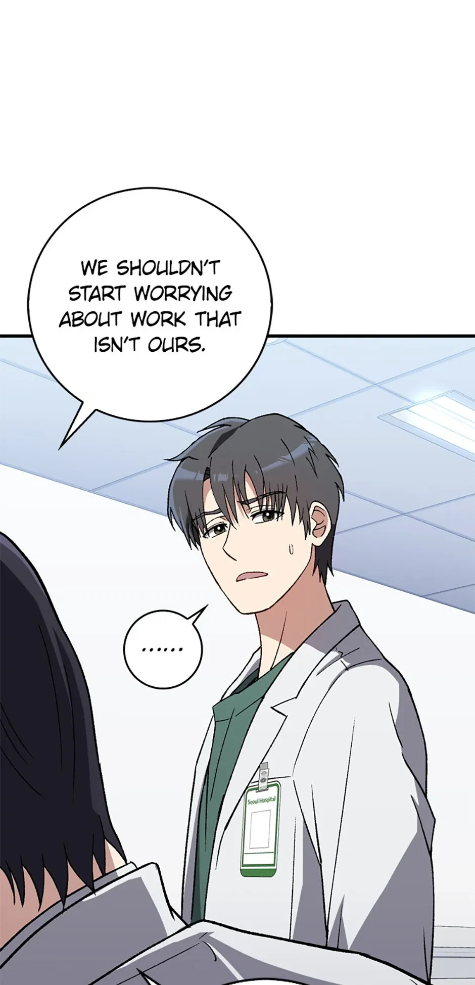 The Great Surgeon Chapter 44 Online - página 17