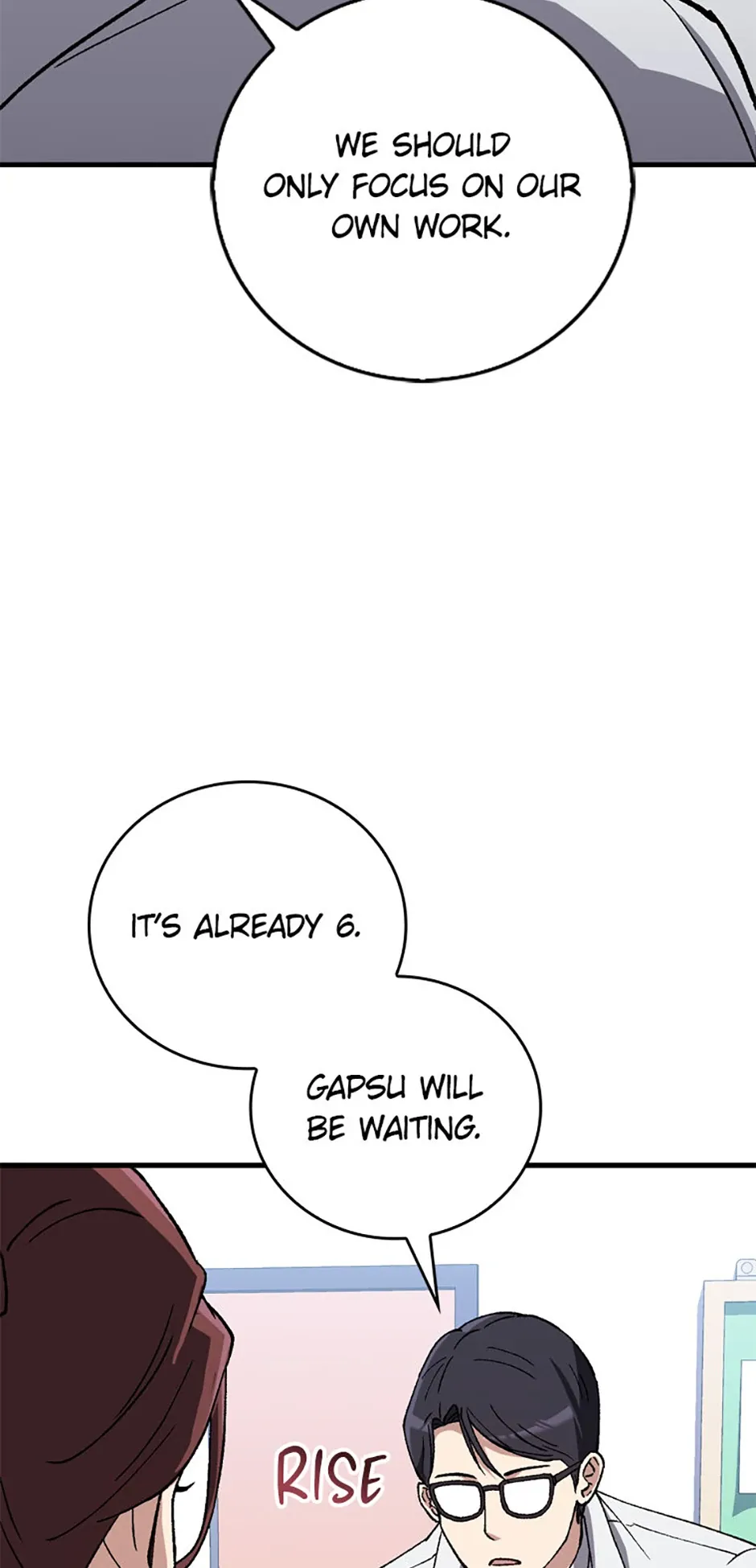 The Great Surgeon Chapter 44 Online - página 18