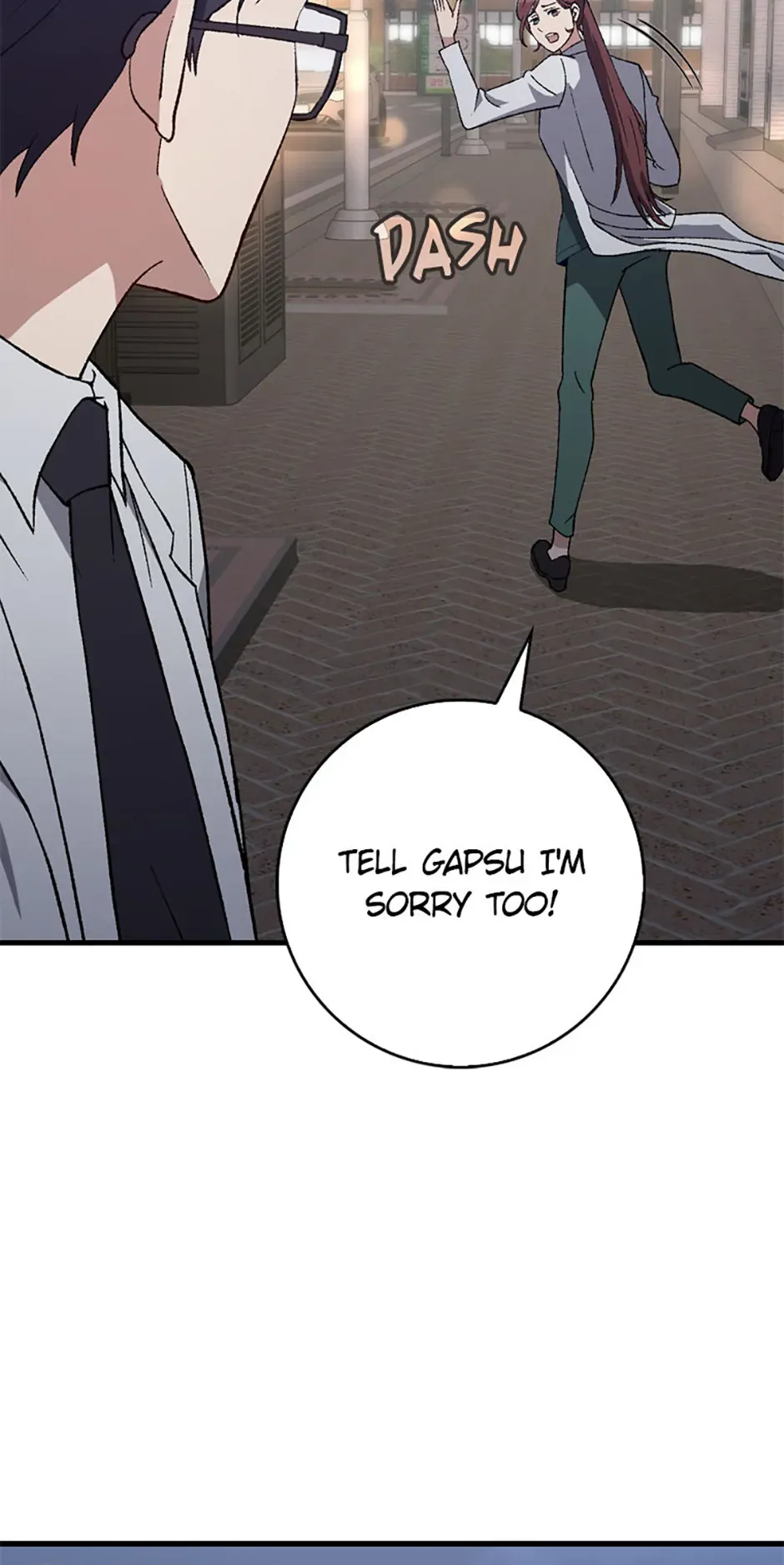The Great Surgeon Chapter 44 Online - página 55