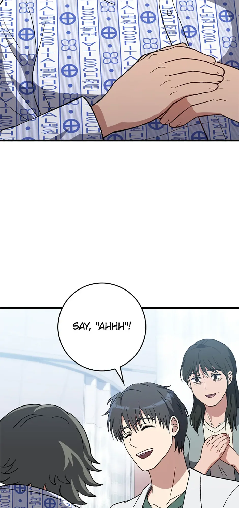 The Great Surgeon Chapter 44 Online - página 68
