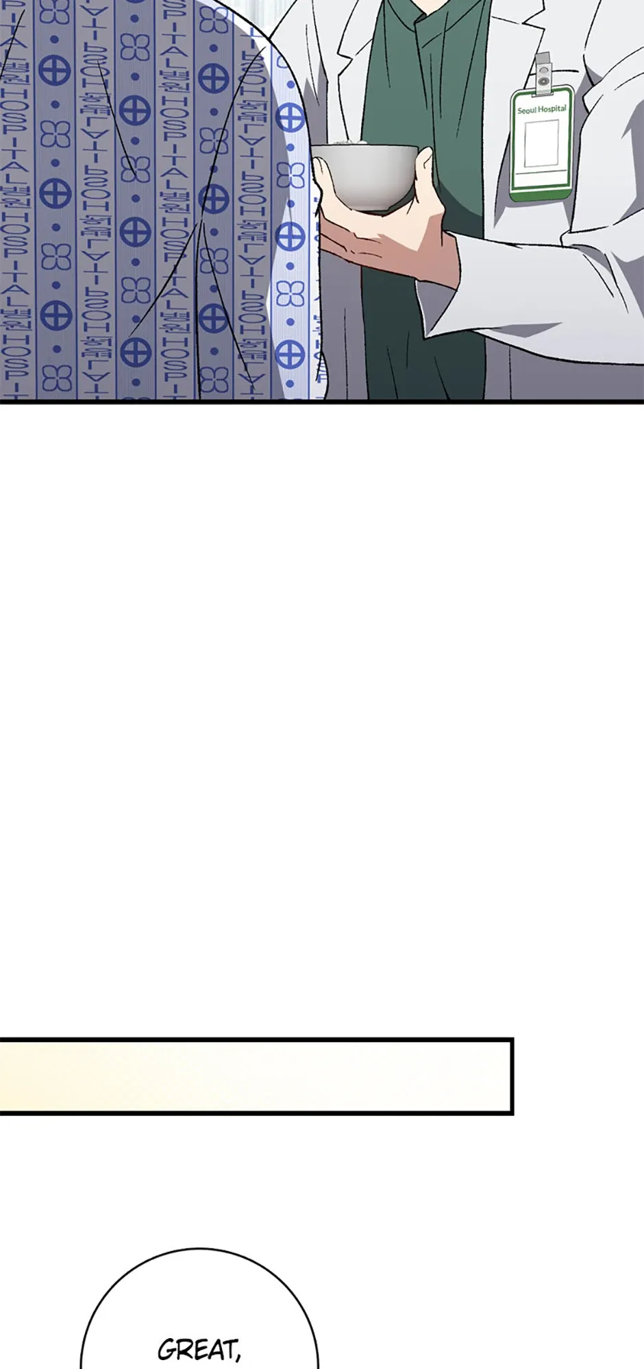 The Great Surgeon Chapter 44 Online - página 69