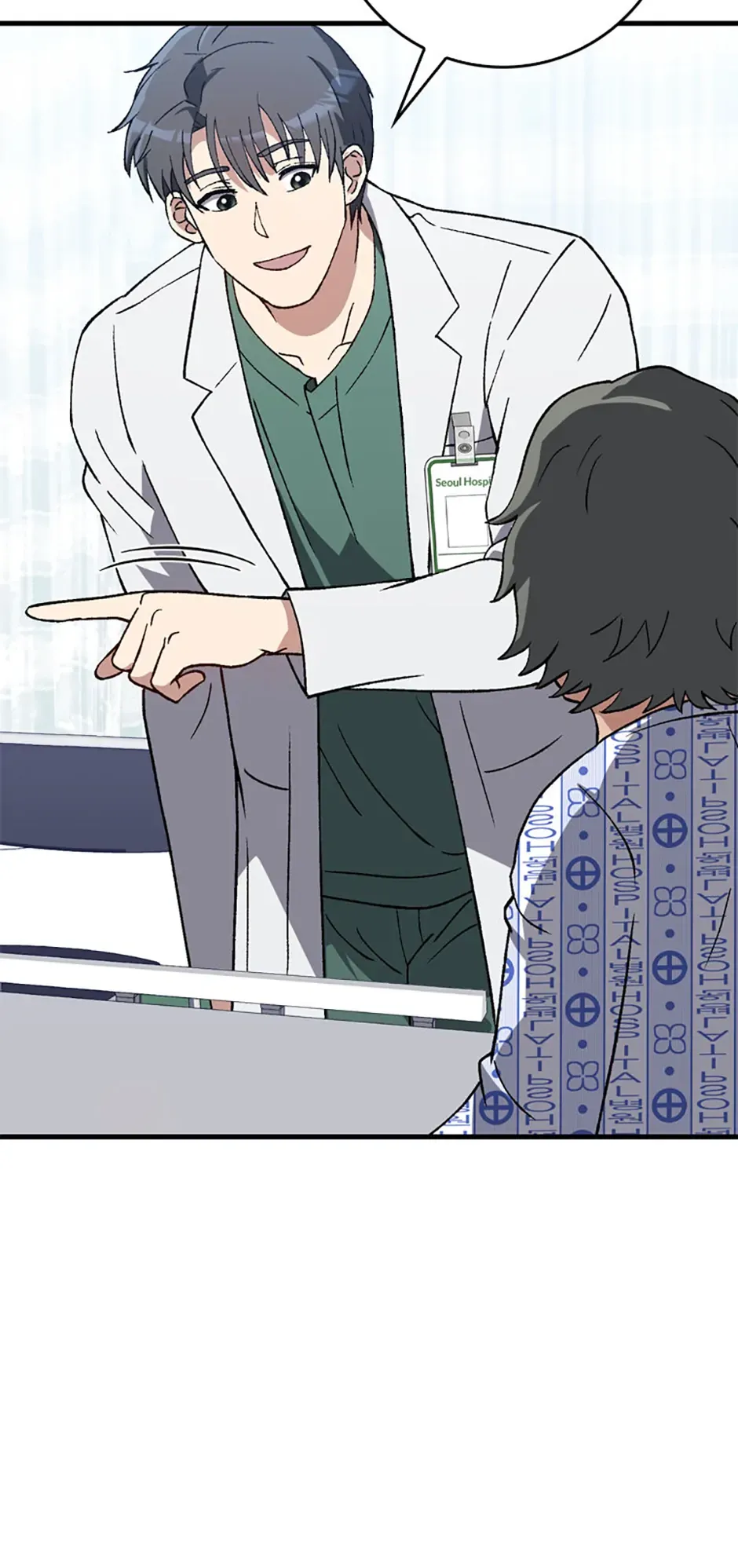 The Great Surgeon Chapter 44 Online - página 71