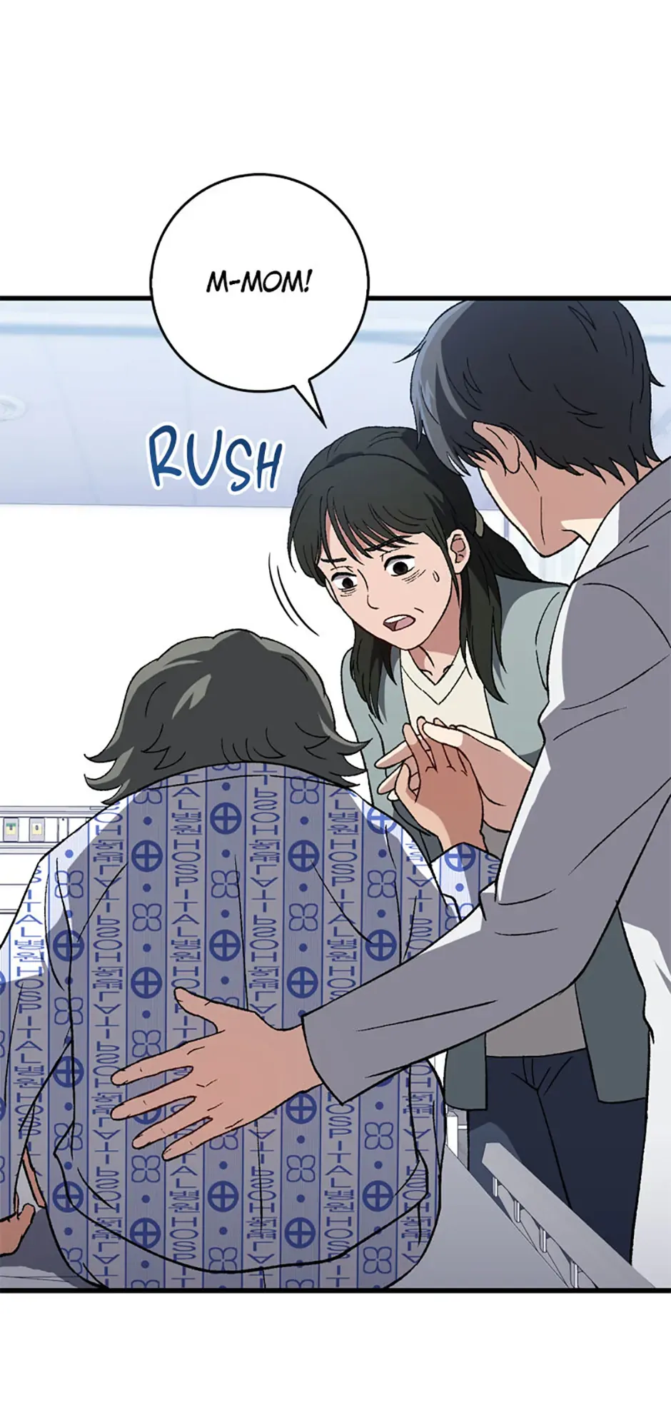 The Great Surgeon Chapter 44 Online - página 73