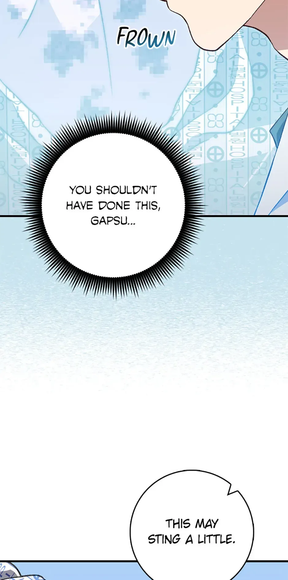 The Great Surgeon Chapter 45 Online - página 6