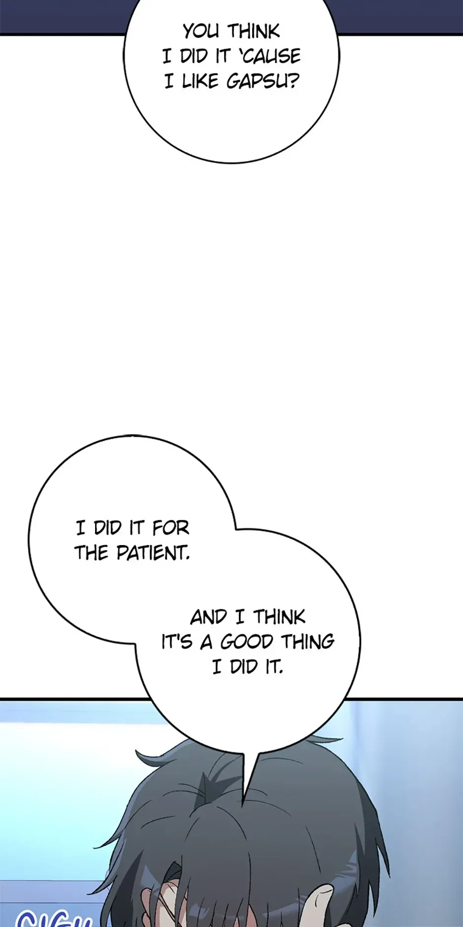 The Great Surgeon Chapter 45 Online - página 29