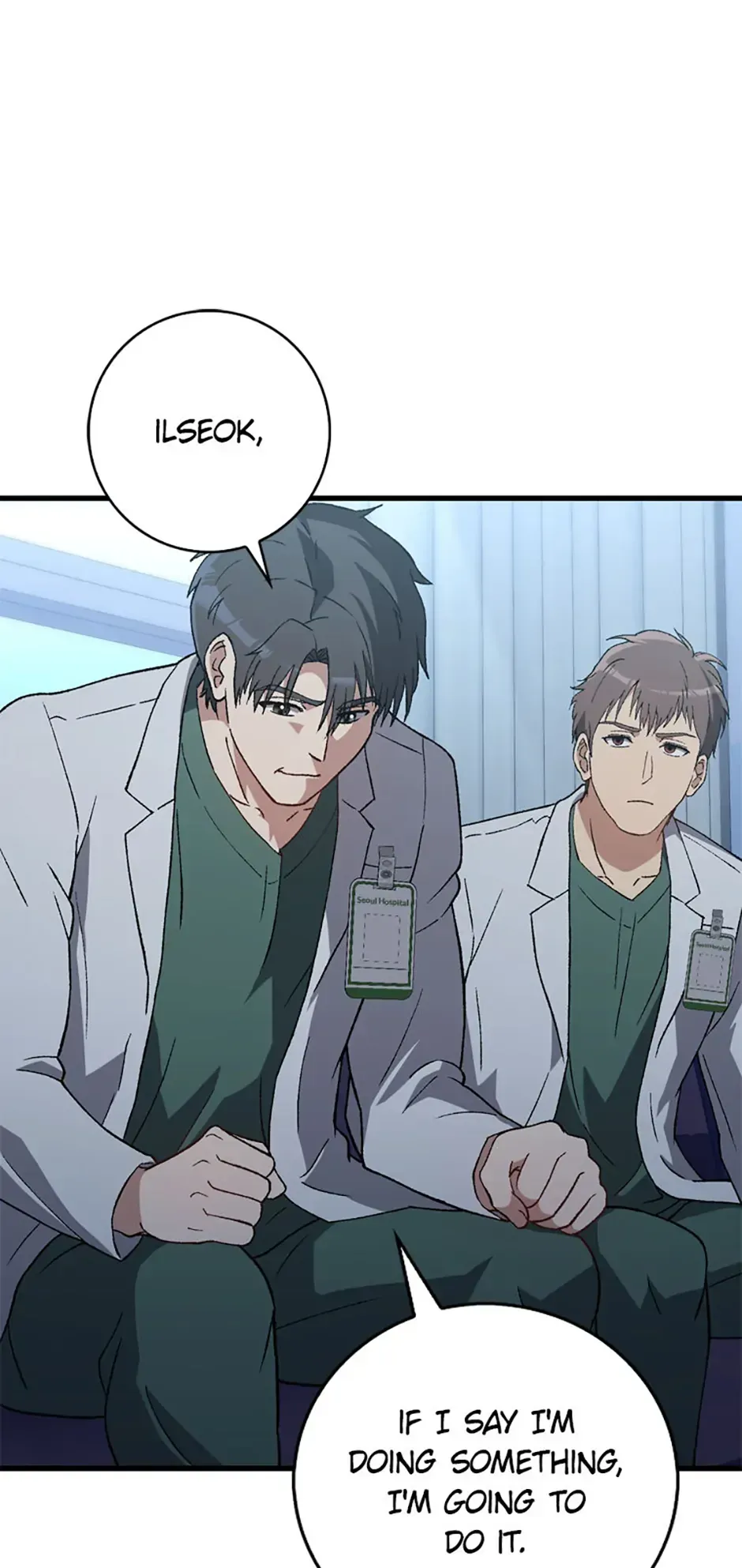 The Great Surgeon Chapter 45 Online - página 45