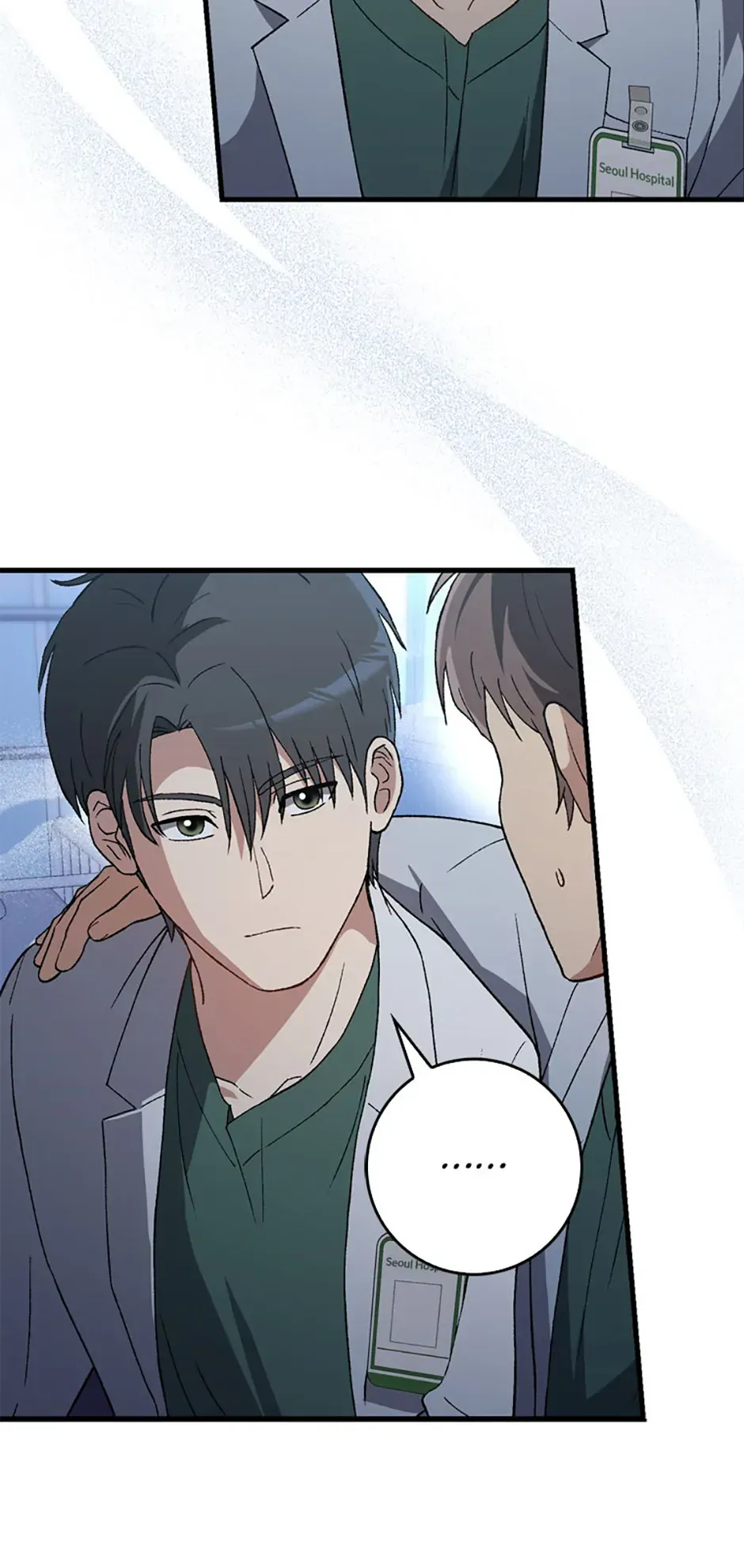 The Great Surgeon Chapter 45 Online - página 52