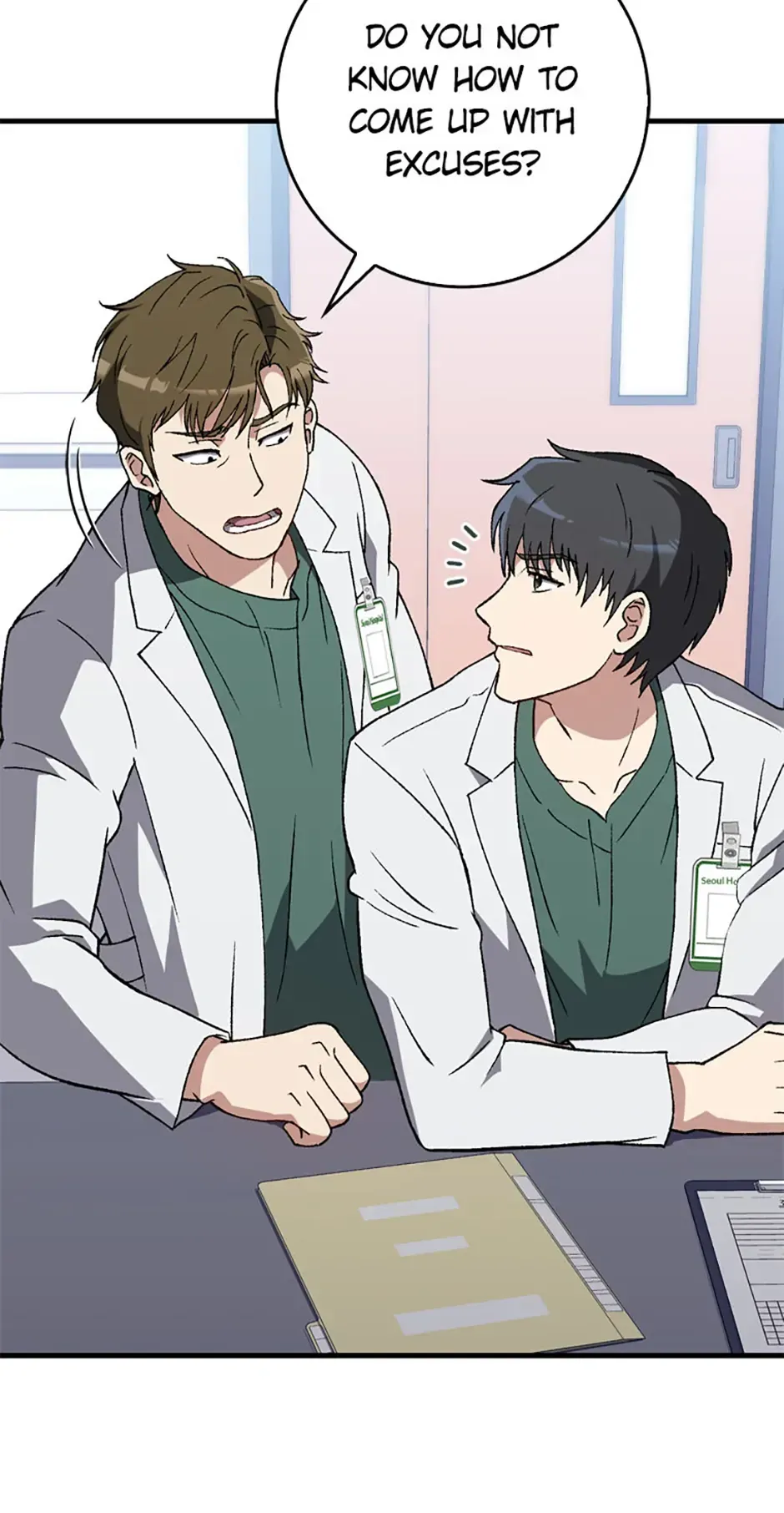 The Great Surgeon Chapter 45 Online - página 70