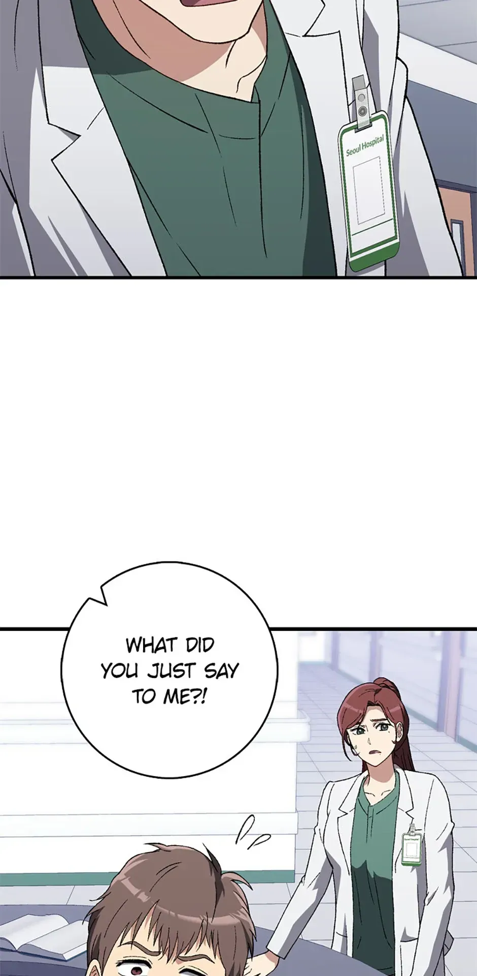 The Great Surgeon Chapter 45 Online - página 73