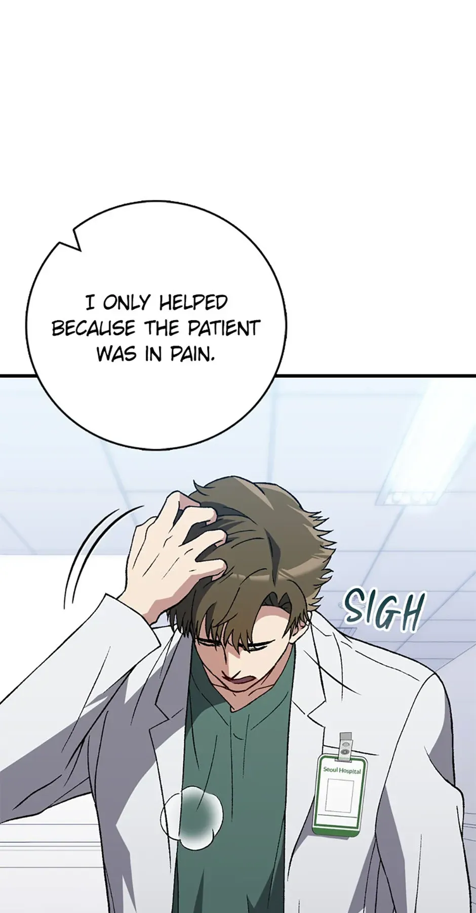 The Great Surgeon Chapter 46 Online - página 5