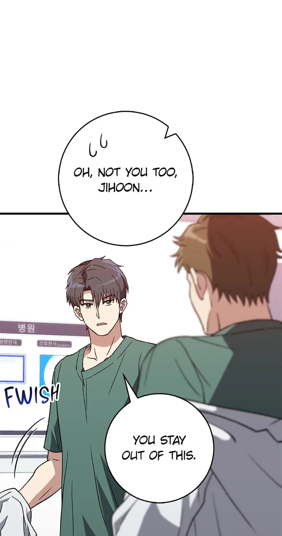 The Great Surgeon Chapter 46 Online - página 23
