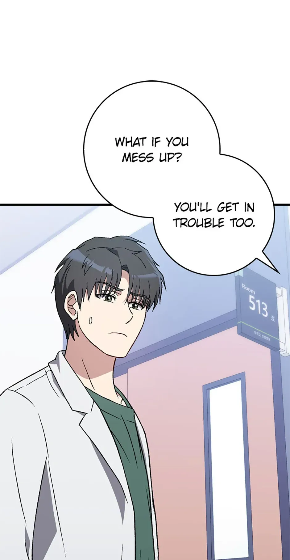 The Great Surgeon Chapter 48 Online - página 6