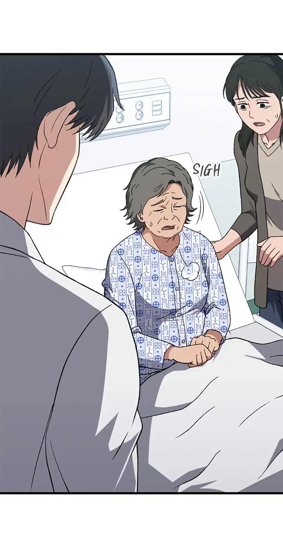 The Great Surgeon Chapter 48 Online - página 18