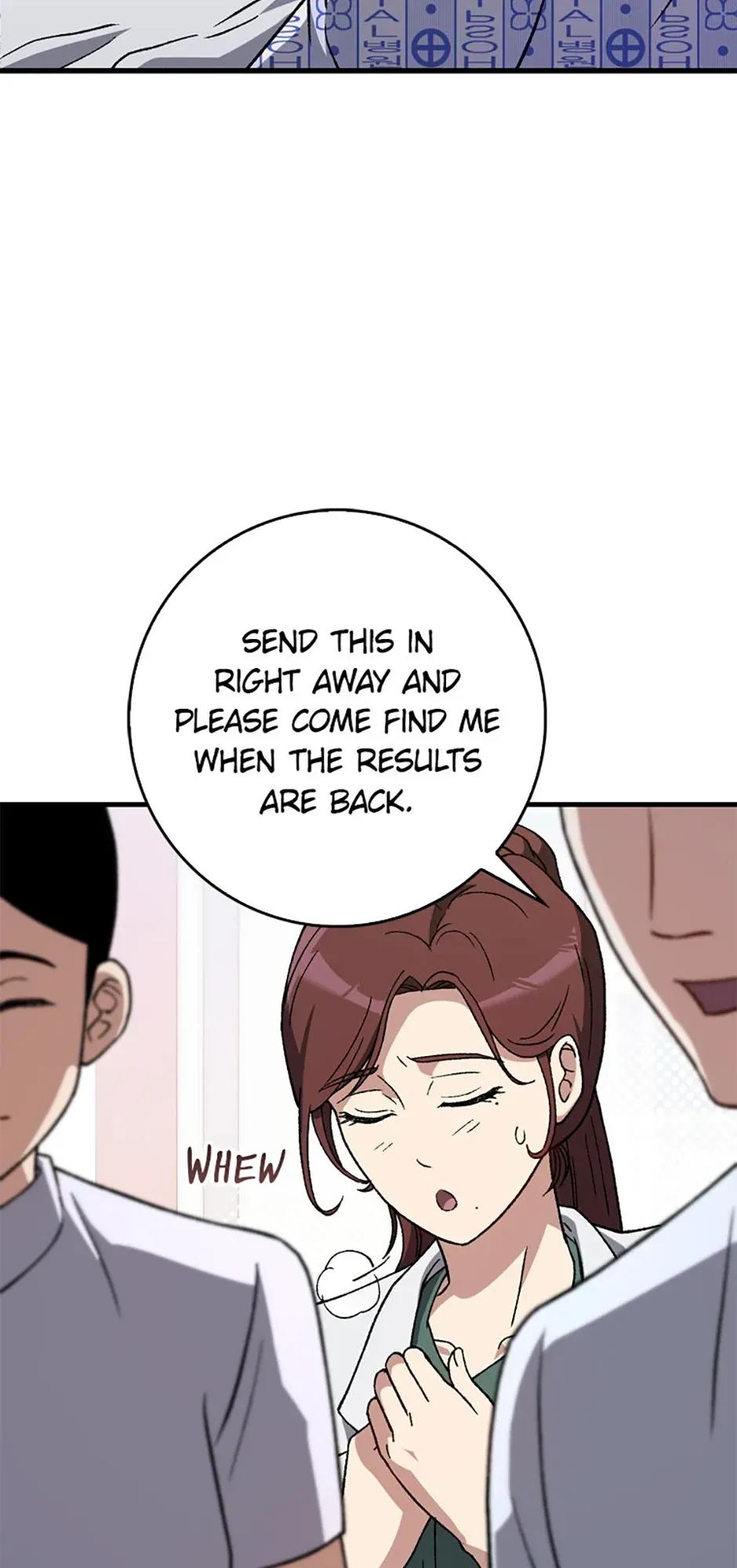 The Great Surgeon Chapter 48 Online - página 28