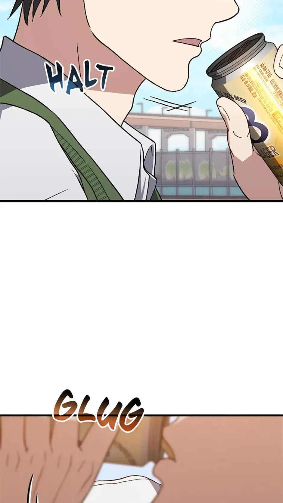 The Great Surgeon Chapter 48 Online - página 77