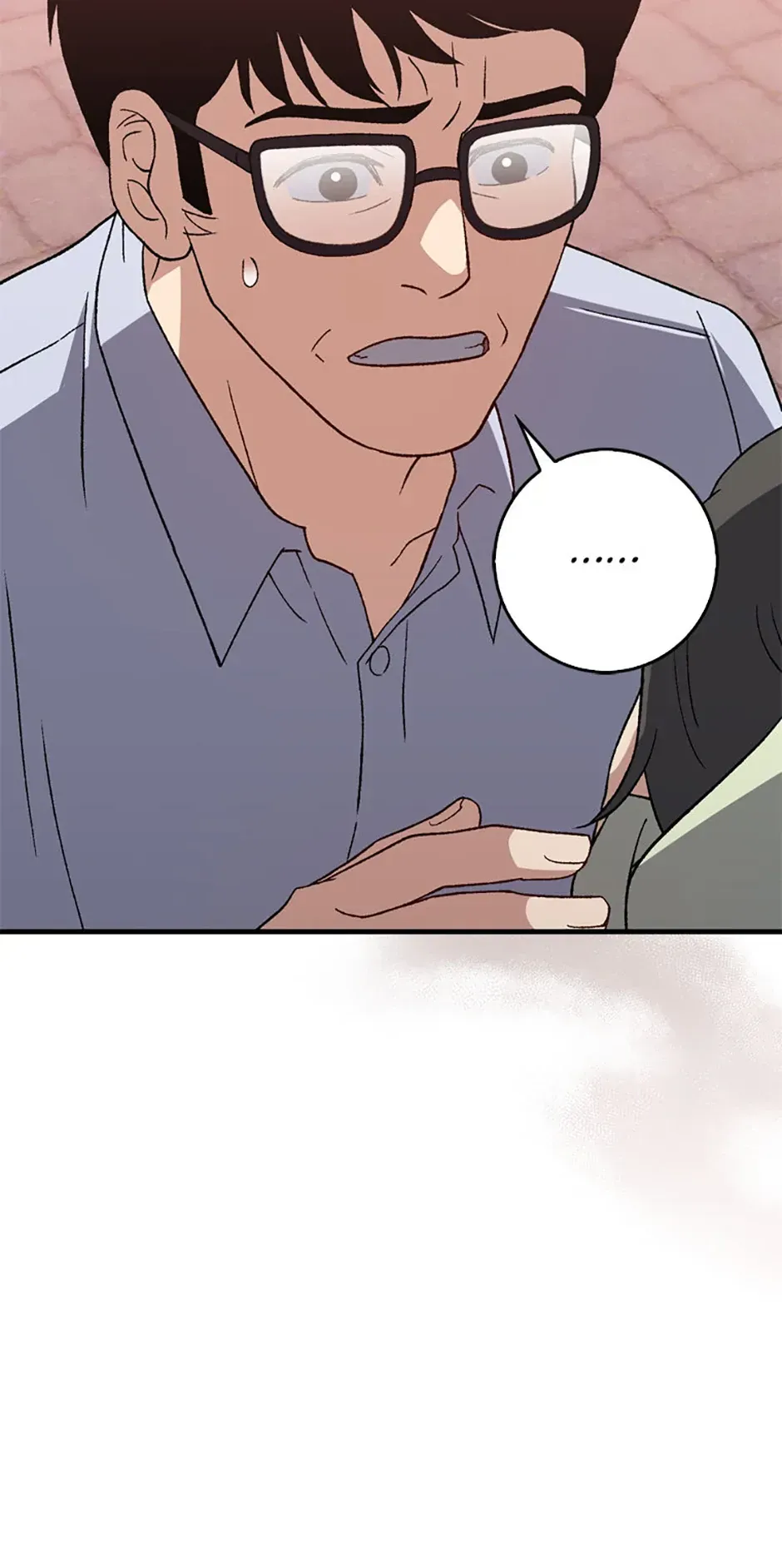 The Great Surgeon Chapter 49 Online - página 12