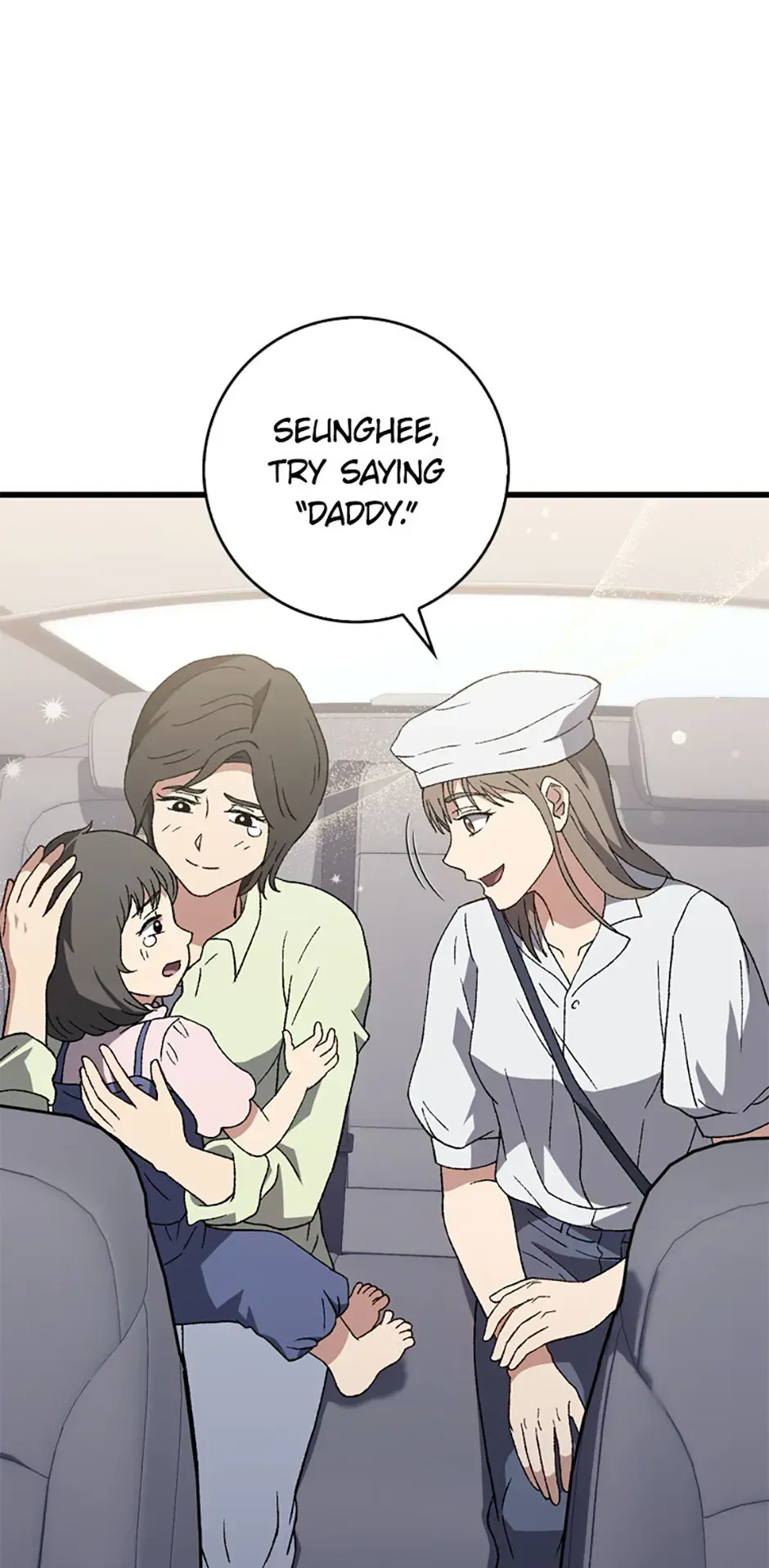 The Great Surgeon Chapter 49 Online - página 71