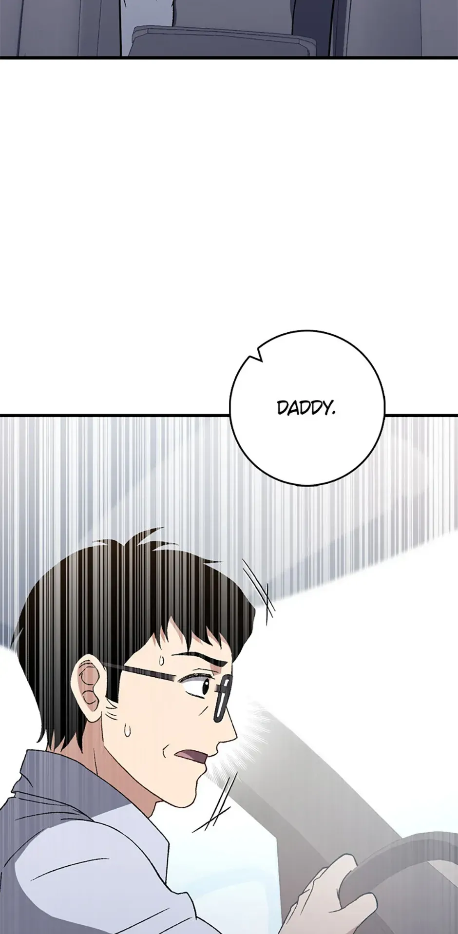 The Great Surgeon Chapter 49 Online - página 72