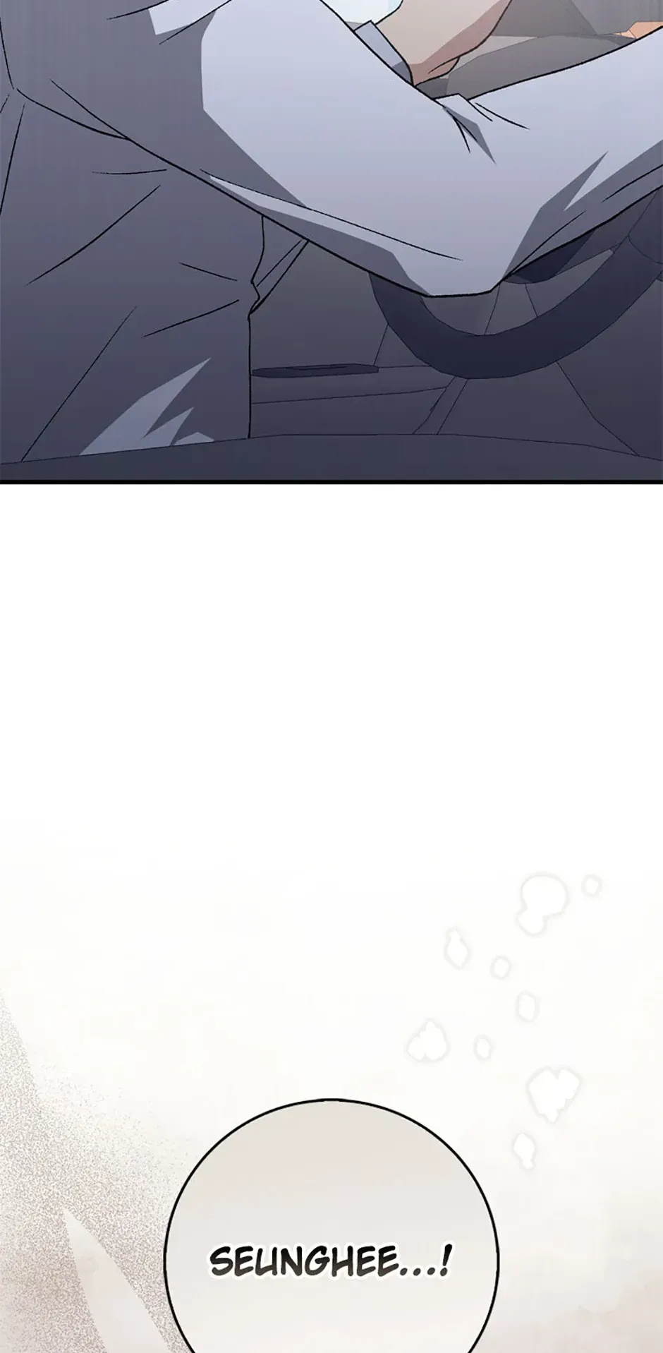 The Great Surgeon Chapter 49 Online - página 73