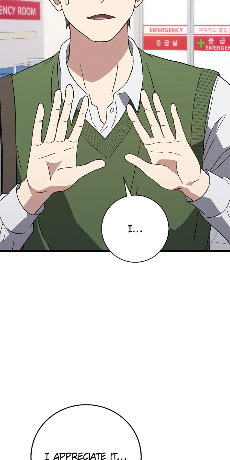 The Great Surgeon Chapter 49 Online - página 83