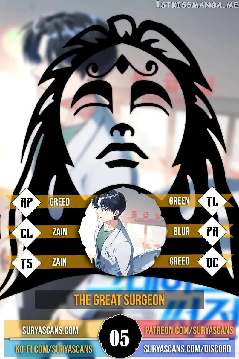 The Great Surgeon Chapter 5 Online - página 1