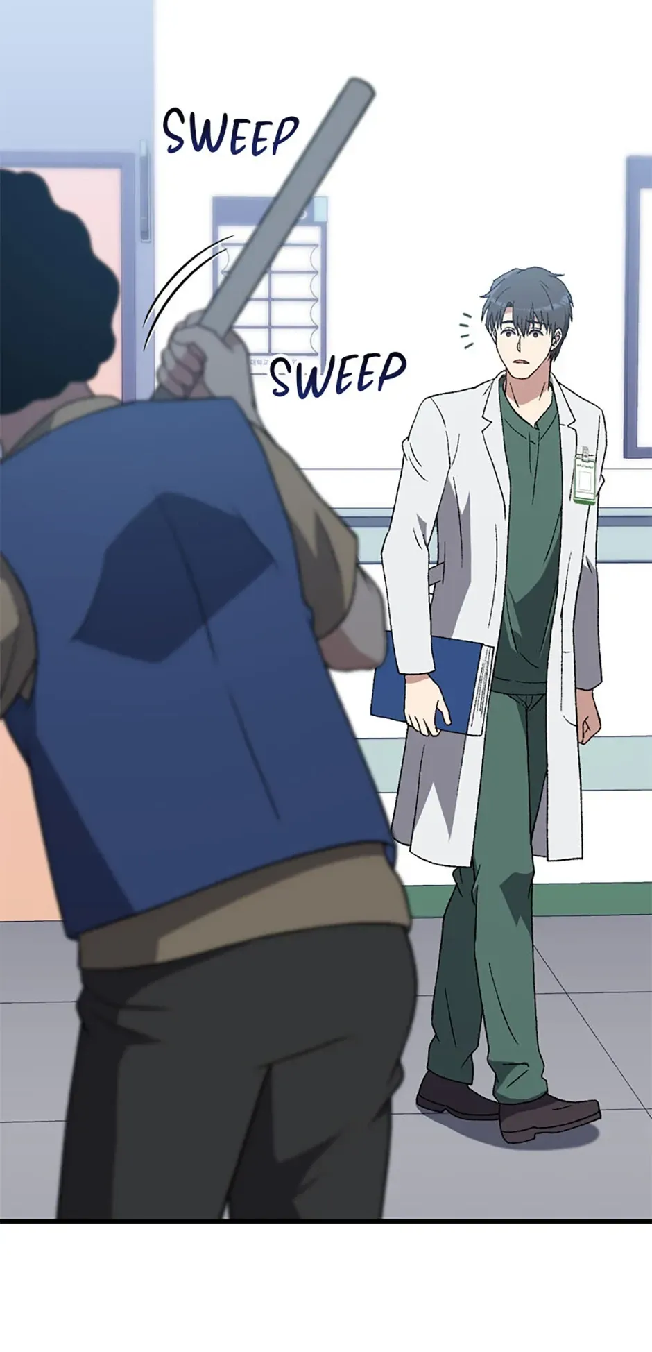 The Great Surgeon Chapter 50 Online - página 17