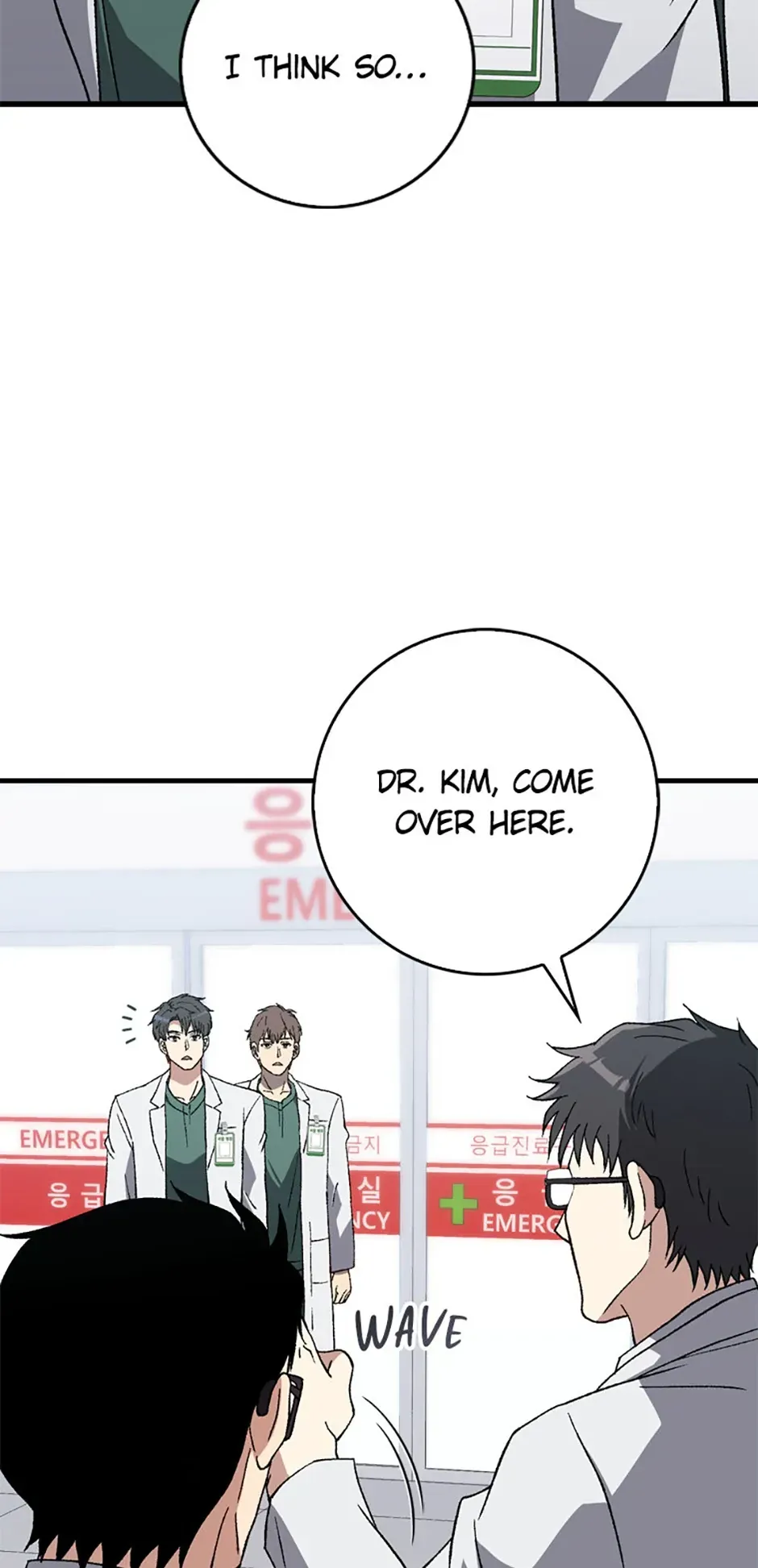 The Great Surgeon Chapter 50 Online - página 44