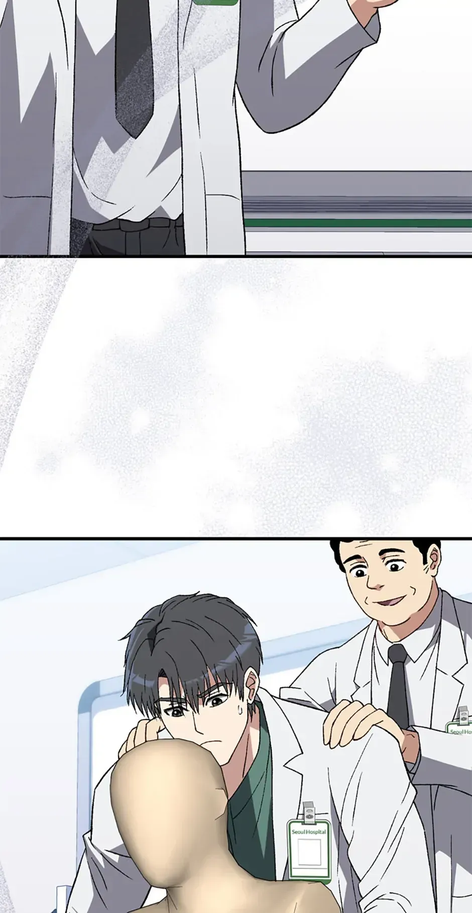 The Great Surgeon Chapter 50 Online - página 57