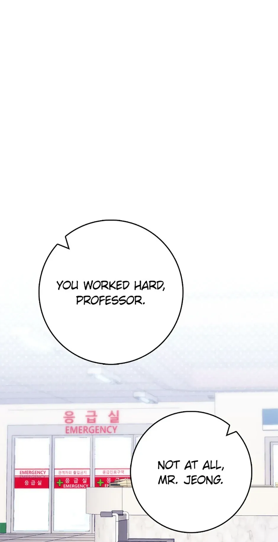 The Great Surgeon Chapter 50 Online - página 61