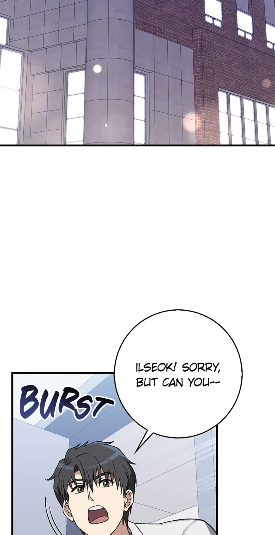 The Great Surgeon Chapter 50 Online - página 71