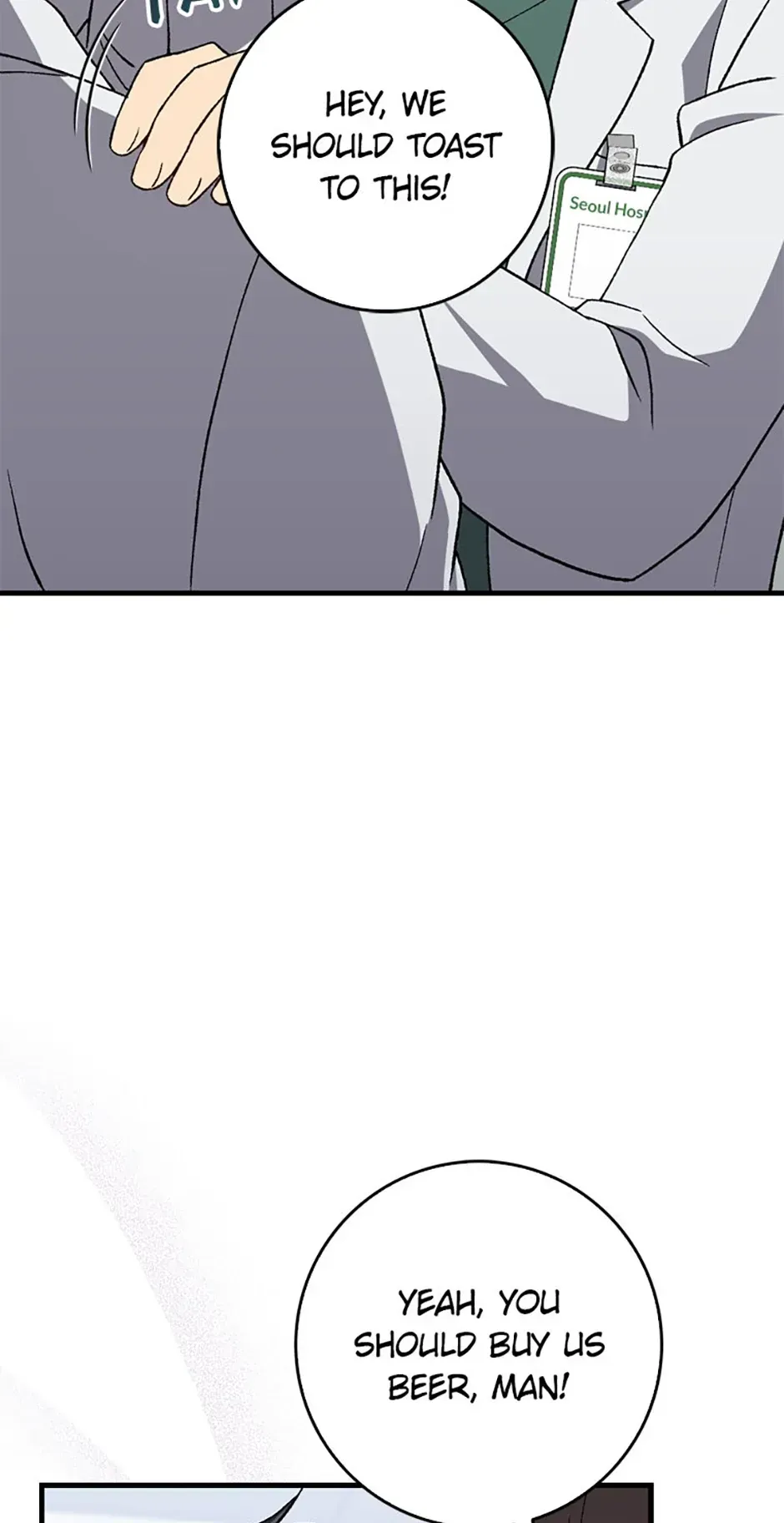 The Great Surgeon Chapter 50 Online - página 77