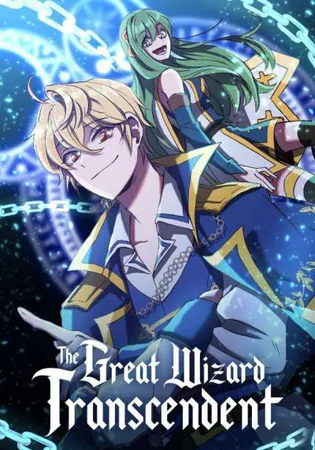 The Great Wizard Transcendent