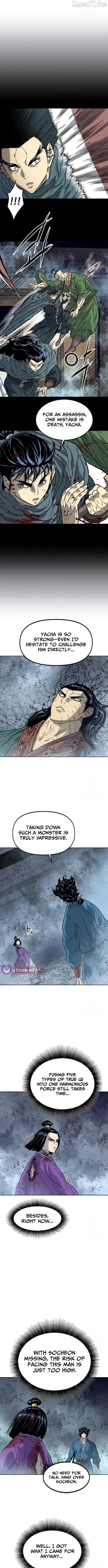 The Greatest in the World Chapter 100 Online - página 13