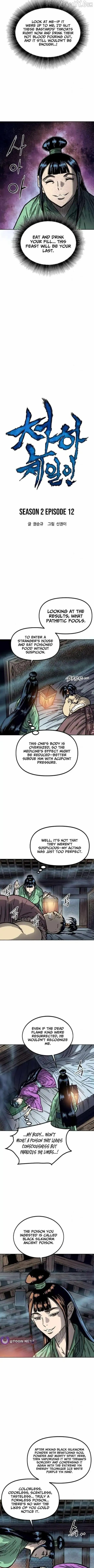 The Greatest in the World Chapter 72 Online - página 2