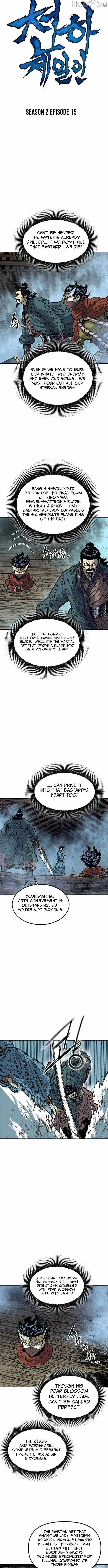 The Greatest in the World Chapter 75 Online - página 3