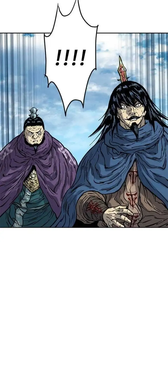 The Greatest in the World Chapter 82 Online - página 14