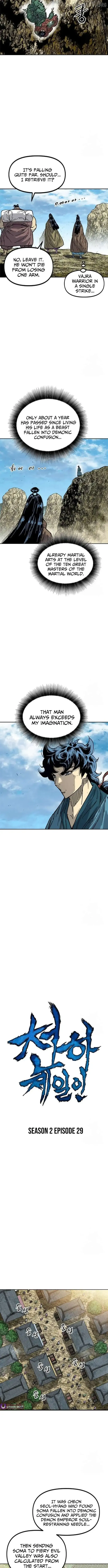 The Greatest in the World Chapter 89 Online - página 2