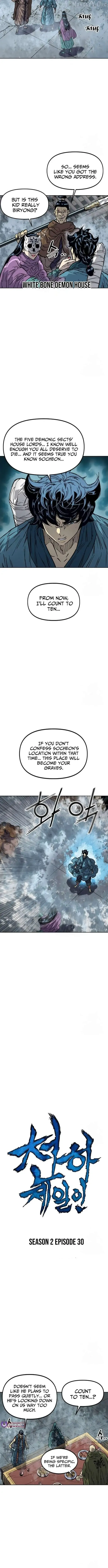 The Greatest in the World Chapter 90 Online - página 2