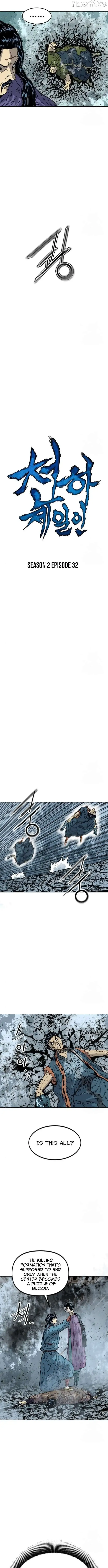 The Greatest in the World Chapter 92 Online - página 3