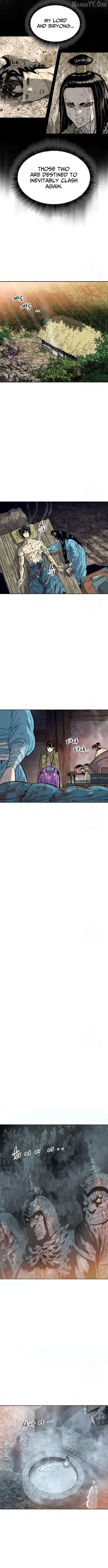 The Greatest in the World Chapter 96 Online - página 12