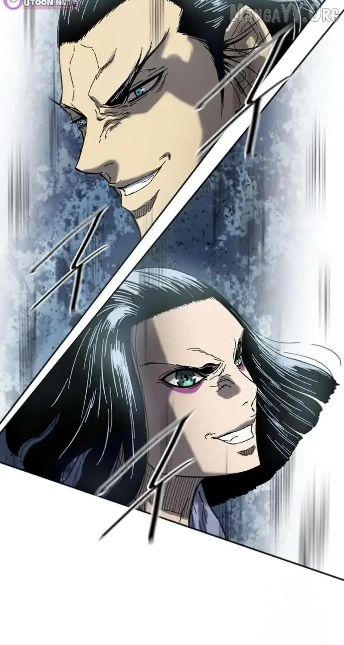 The Greatest in the World Chapter 98 Online - página 16