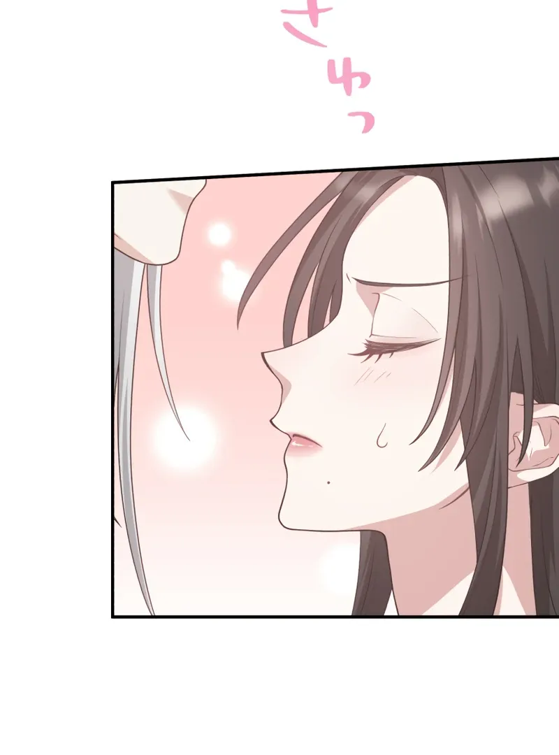 The Grim Reaper Young Lady Wants To Save Her Mastermind Older Brother Chapter 21 Online - página 9