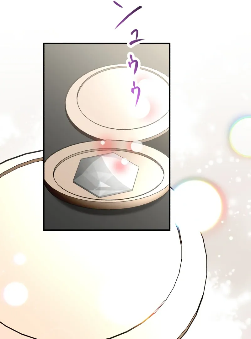 The Grim Reaper Young Lady Wants To Save Her Mastermind Older Brother Chapter 21 Online - página 25