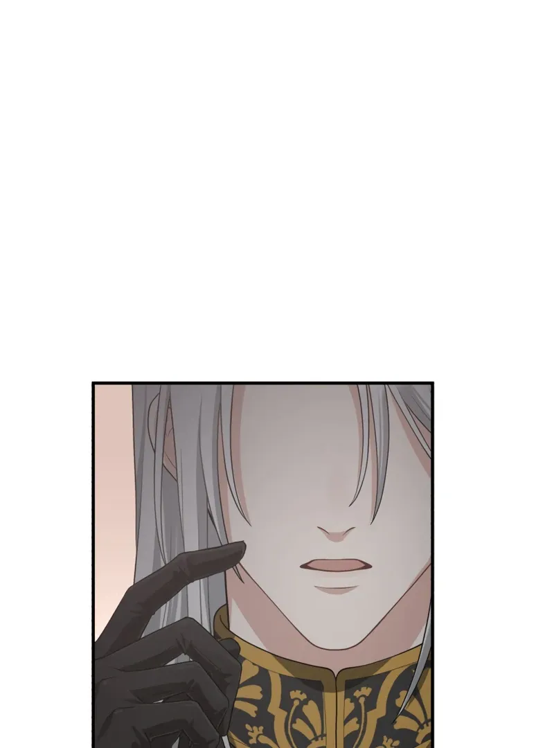 The Grim Reaper Young Lady Wants To Save Her Mastermind Older Brother Chapter 21 Online - página 52