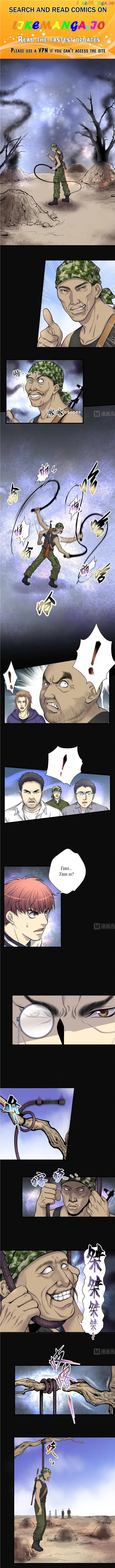 The Groomer Chapter 106 Online - página 1