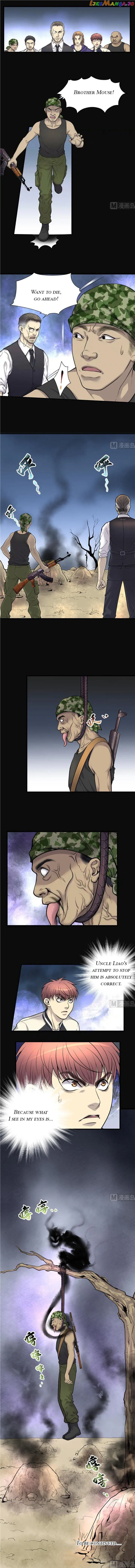 The Groomer Chapter 106 Online - página 2